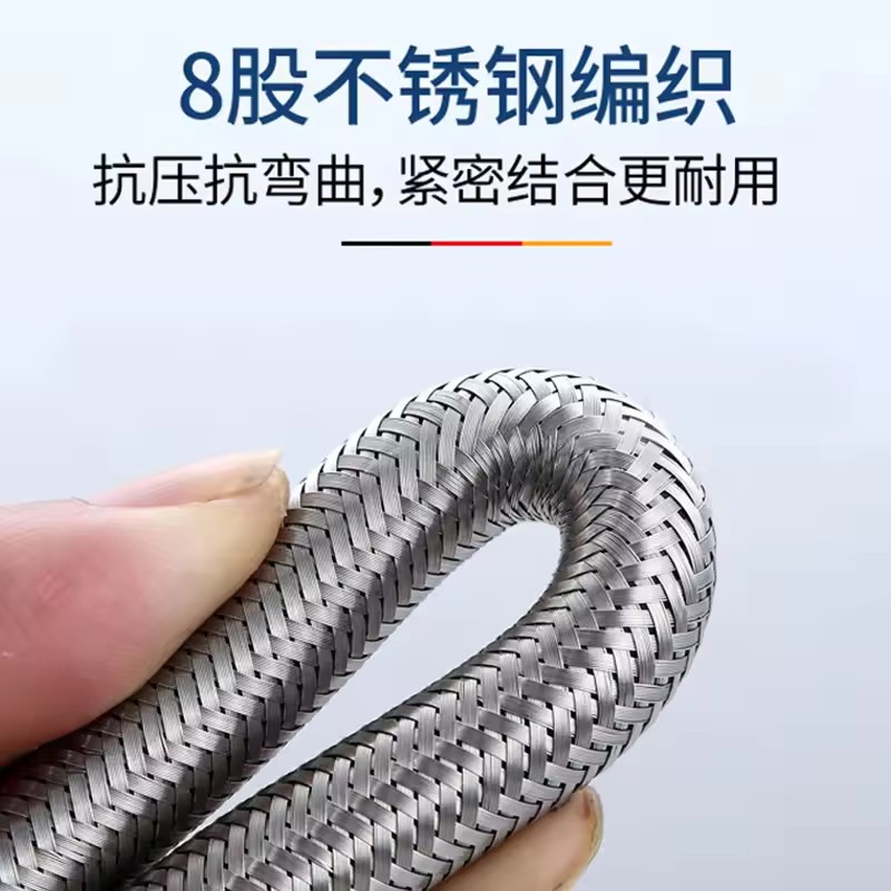 Upgraded 20/40/60/80/100/150/2 - Flexible Hose Braided recension och pris