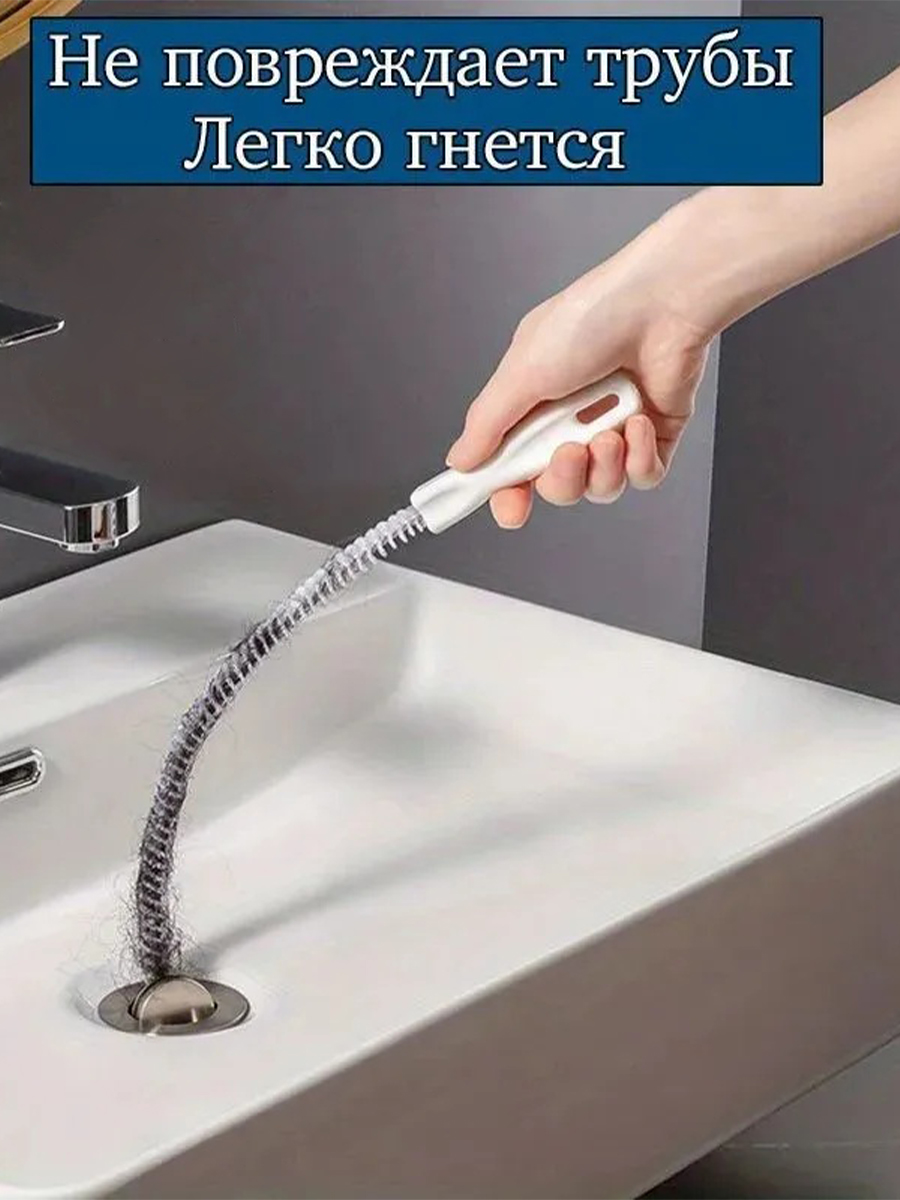 Pipe Drain Clog Remover Tool F - Drain Snake Flexible recension och pris