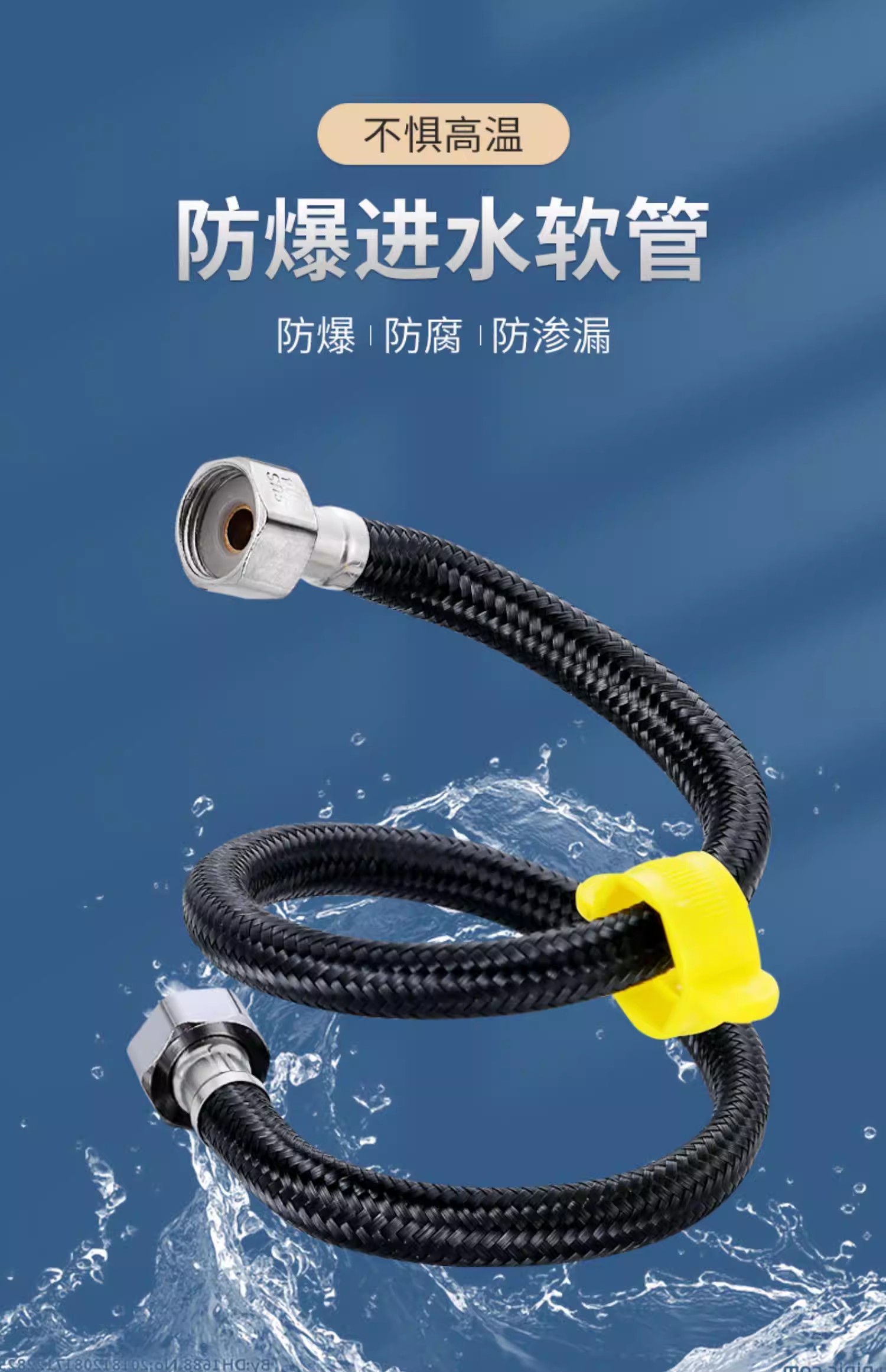 20/40/60/80/100/150/200CM Nylo - Flexible Hose Braided recension och pris